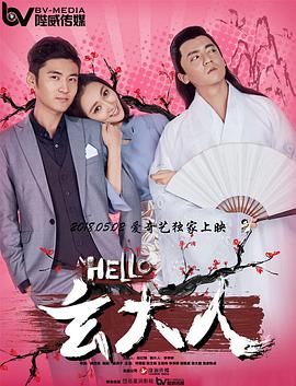 成人在线观看视频网站
