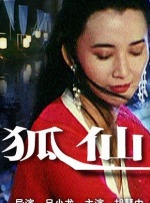 成人在线观看视频网站