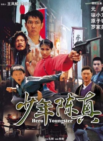 日韩欧美黄色大片